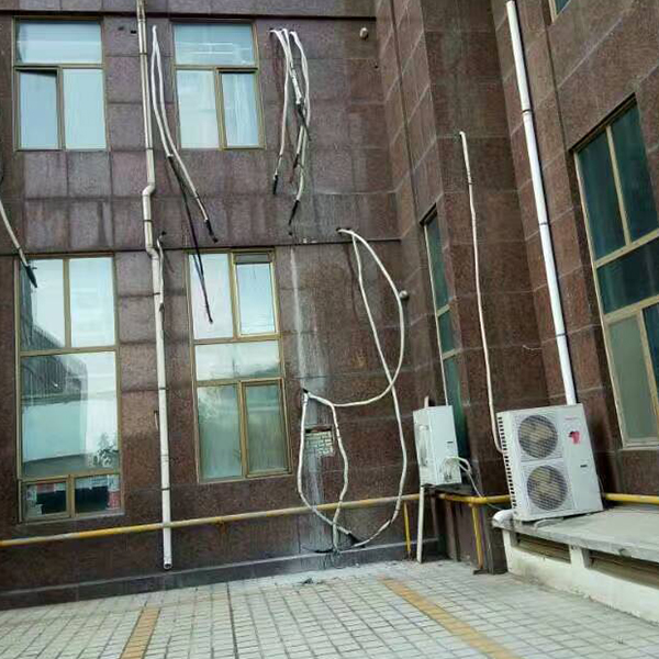 空調(diào)移機